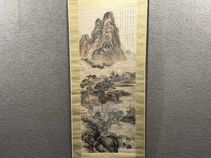 田能村竹田 『山水図』 ｜骨董品買取 緑和堂