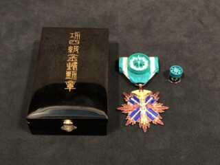 ロシア帝国 聖アンナ第二等勲章 買取価格相場｜骨董品買取 緑和堂