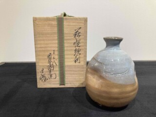 金城次郎 『抱瓶』 買取価格相場｜骨董品買取 緑和堂