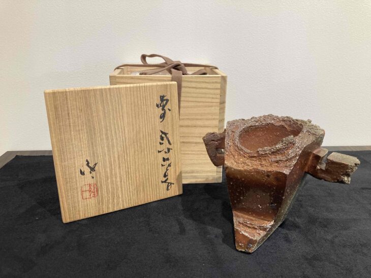 隠崎 隆一 作『備前 耳付 花入』 買取価格相場｜骨董品買取 緑和堂