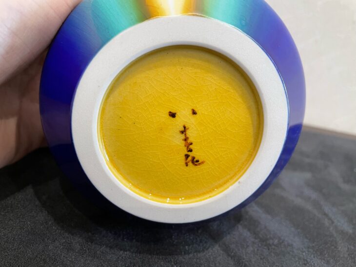 出張買取】三代 徳田 八十吉 作 耀彩香炉『恒河』 ｜骨董品買取 緑和堂