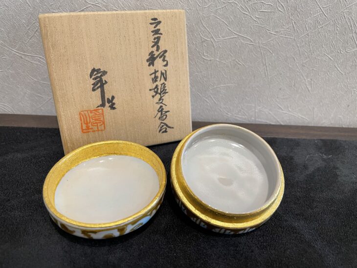 加藤卓男 作『ラスター彩胡姫文香合』 ｜骨董品買取 緑和堂