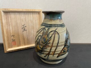 金城次郎 作『壺』 買取価格相場｜骨董品買取 緑和堂