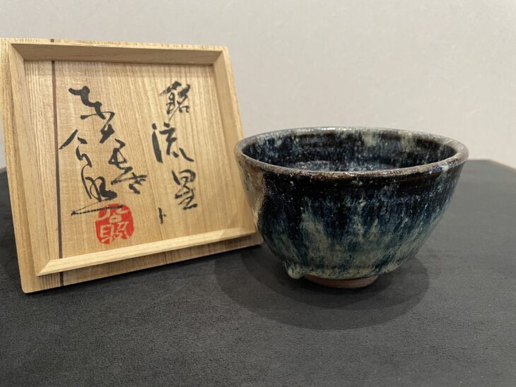 4945c2cdf4477609252b5723865938