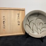 十三代 中里太郎右衛門 作『絵唐津 額皿』 ｜骨董品買取 緑和堂
