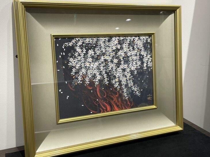 中島 千波 作 『夜桜 4号』 買取価格相場｜骨董品買取 緑和堂