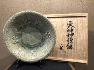 河井 武一 の作品買取・査定｜無料査定｜骨董品買取 緑和堂