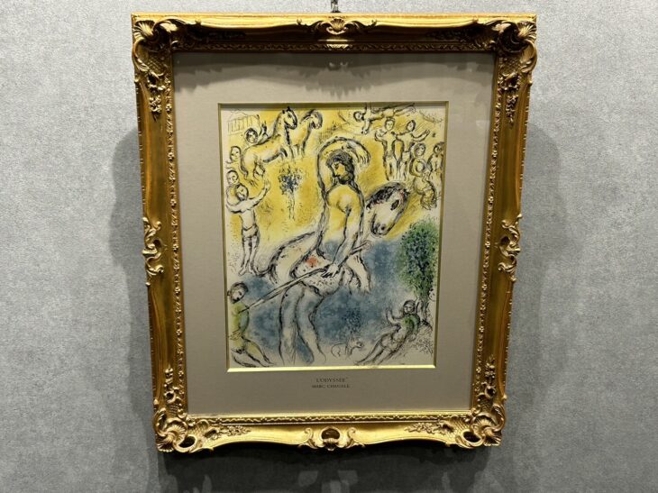 マルク・シャガール 作『L'ODYSSEE』リトグラフ 買取価格相場｜骨董品