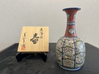 隠崎隆一 『備前徳利』 買取価格相場｜骨董品買取 緑和堂