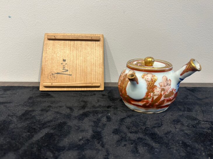 清水六兵衛 作 『赤絵 十六羅漢 急須』 ｜骨董品買取 緑和堂