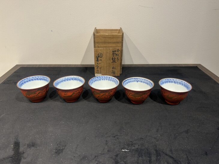 永楽善五郎 作 『金襴手 赤絵 煎茶碗 5客』 ｜骨董品買取 緑和堂