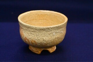 十一代 三輪休雪 作 『萩茶碗』 ｜骨董品買取 緑和堂