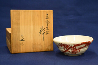 六代 清水六兵衛 作 『老松赤絵菓子鉢』 ｜骨董品買取 緑和堂