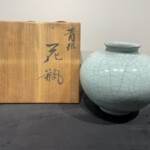 人間国宝 三浦 小平二 作 『青磁 花瓶』 ｜骨董品買取 緑和堂