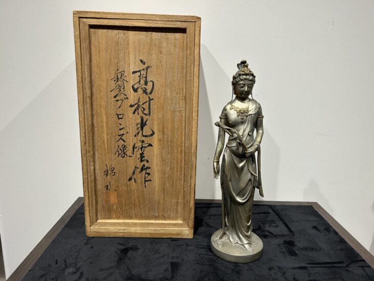 高村光雲 作 『銀製ブロンズ像』 買取価格相場｜骨董品買取 緑和堂
