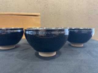 鎌田 幸二 作『油滴 湯盌』 ｜骨董品買取 緑和堂