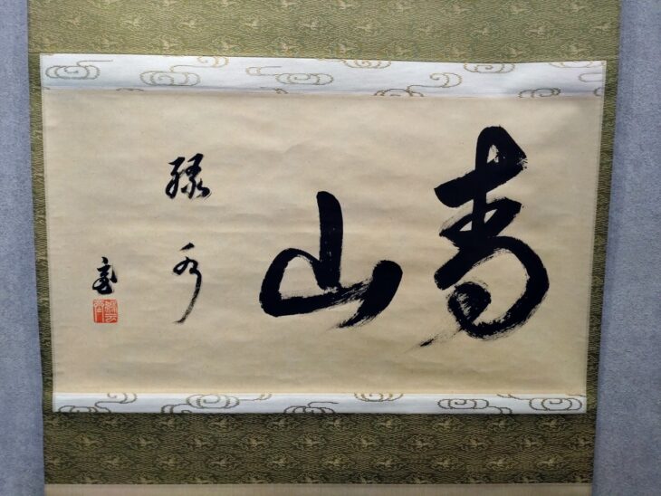 1e1a5da24ae565b1a416b71bdc2951