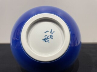 中田 一於 作 『淡青 釉裏銀彩花文 壺』 ｜骨董品買取 緑和堂