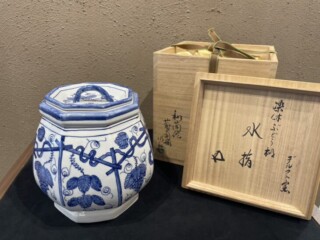 九代 大樋長左衛門 作 鵬雲斎書付『黒茶碗』 買取価格相場｜骨董品買取