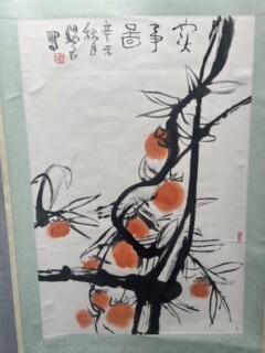 斉白石 掛軸 買取価格相場｜骨董品買取 緑和堂