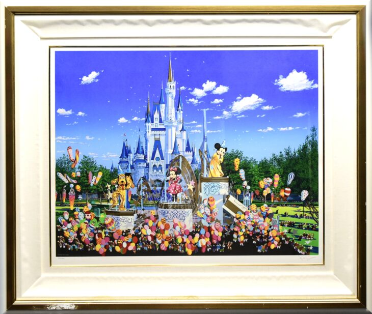 ヒロ ヤマガタ作 『ディズニーランドの午後』 買取価格相場｜骨董品