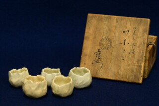 加藤 卓男 作『ラスター彩胡姫の酒杯』 買取価格相場｜骨董品買取 緑和堂