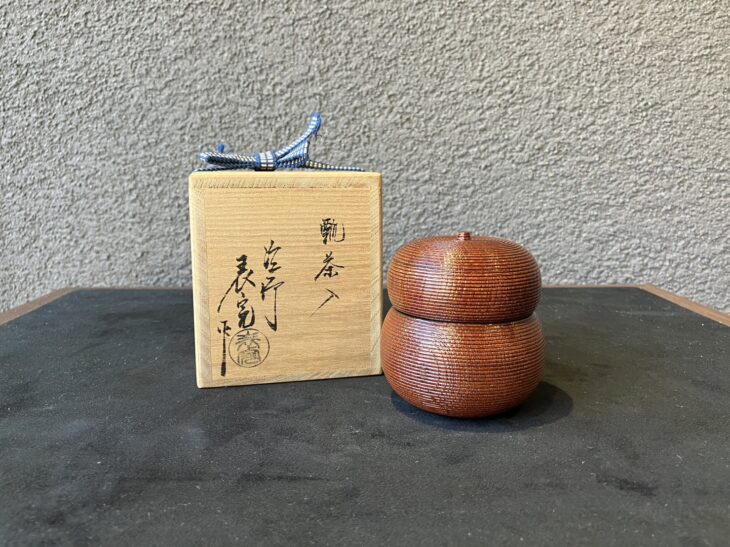 川瀬表完 『瓢茶入』 買取価格相場｜骨董品買取 緑和堂
