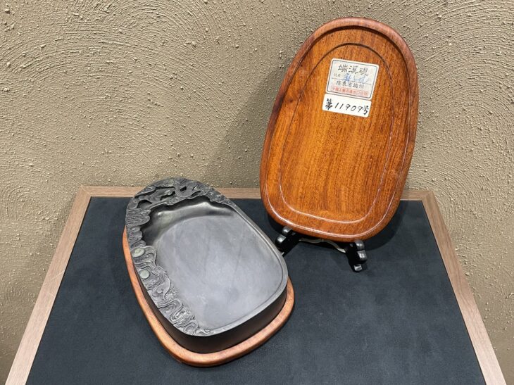 端渓硯 有眼雲龍硯』 買取価格相場｜骨董品買取 緑和堂