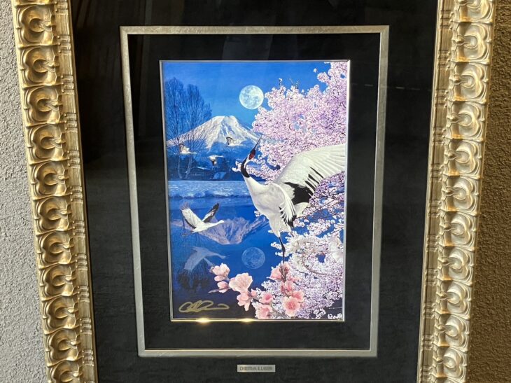 クリスチャン・ラッセン 『マウントフジ』 ｜骨董品買取 緑和堂