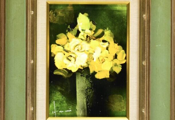 立川広己 の作品買取・査定｜無料査定｜骨董品買取 緑和堂