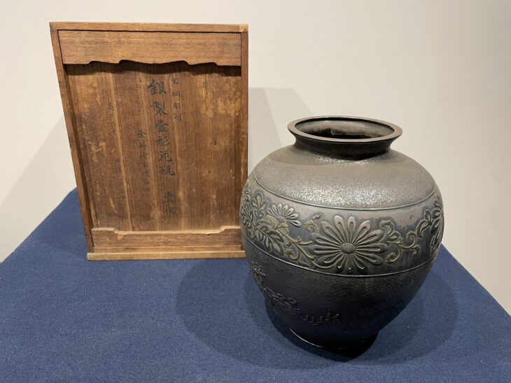 長豊斎 銀製 壺形花瓶 ｜骨董品買取 緑和堂