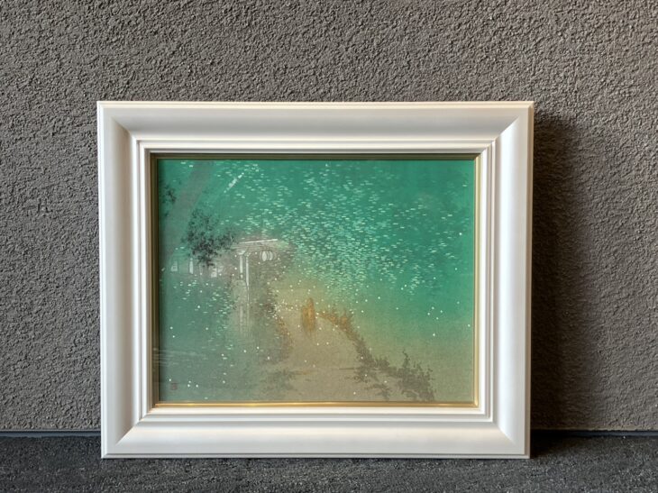 斉藤 和 の作品買取・査定｜無料査定｜骨董品買取 緑和堂