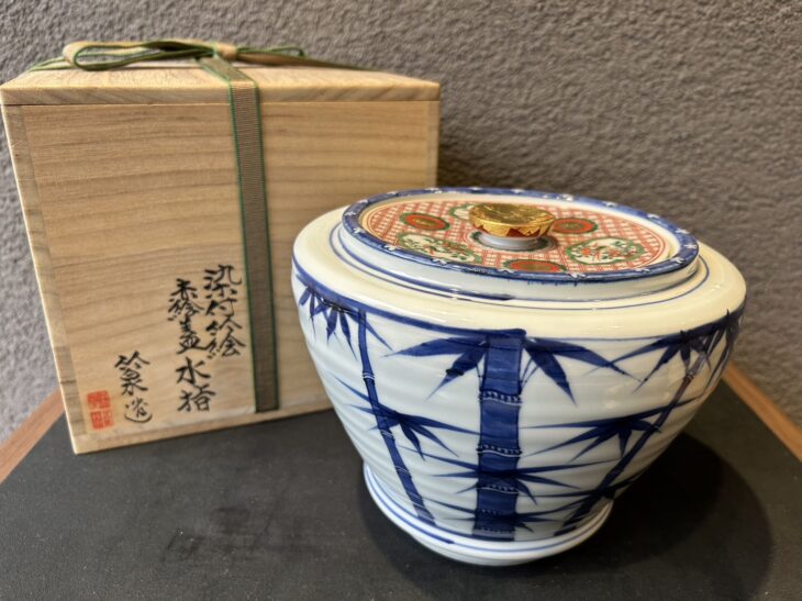 五代 三浦竹泉 『染付竹絵 赤絵蓋水指』 鵬雲斎書付 買取価格相場