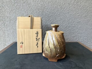 隠崎隆一 『備前徳利』 ｜骨董品買取 緑和堂
