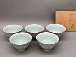 三代 徳田 八十吉（正彦）作『彩釉 花器』 買取価格相場｜骨董品買取