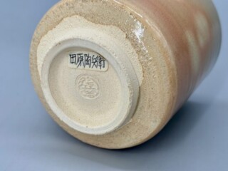 十二代田原陶兵衛 作『萩湯呑』 ｜骨董品買取 緑和堂