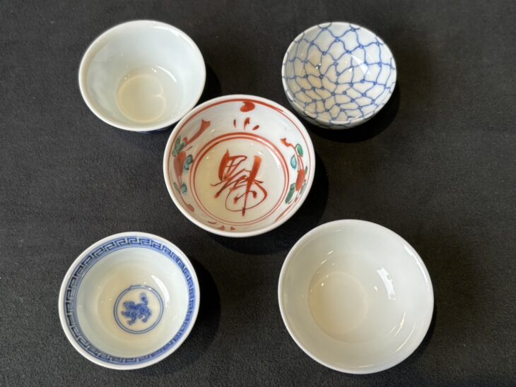 初代 三浦竹泉 『形式図様各異 寄盃』 ｜骨董品買取 緑和堂