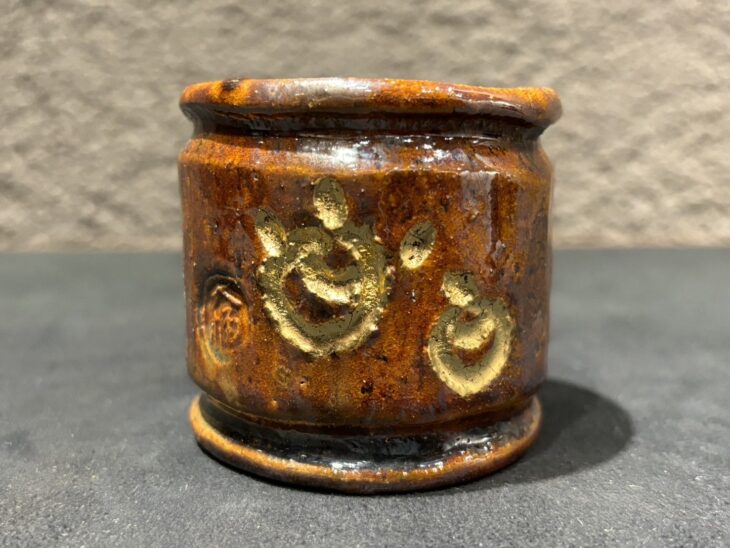 R863 蓋置 『大樋焼』『十代 大樋長左衛門造』『四方蓋置』 共箱