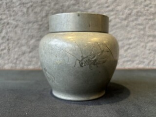 初代 秦蔵六 『純錫圓式茶壷』 ｜骨董品買取 緑和堂