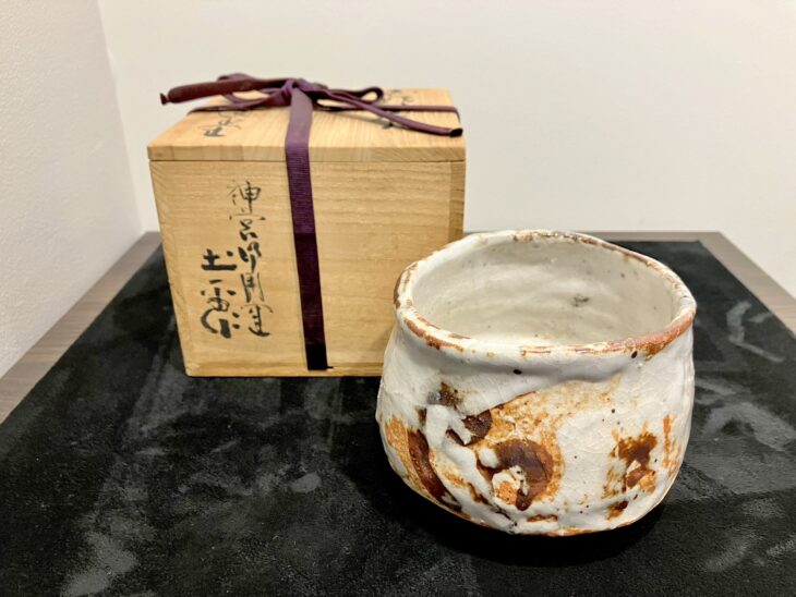 坪島土平 作 『志野茶碗』 ｜骨董品買取 緑和堂