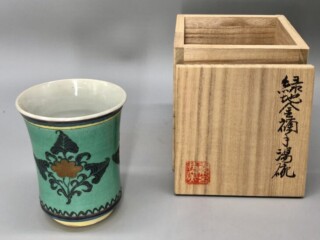 川瀬竹志 金襴手 紅地草花紋盃 在銘 京焼 共箱 磁器 川瀬順一次男 川瀬