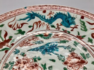 呉須赤絵 大皿』 ｜骨董品買取 緑和堂