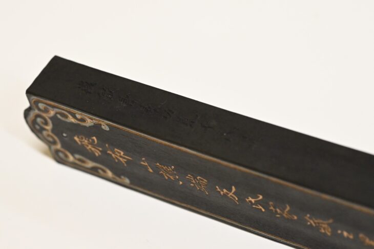 2540b0ef0da927c957012cbc0d1f31