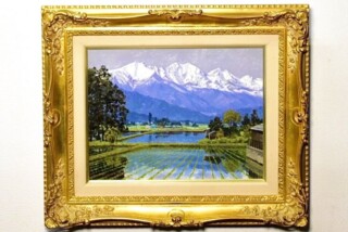 e24534fb5df01e3a0efd1129ea5473