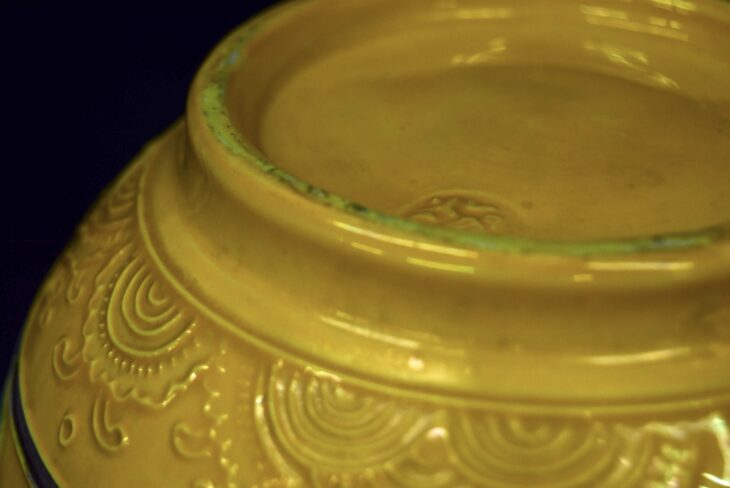 永楽善五郎 『黄交趾花瓶』 ｜骨董品買取 緑和堂