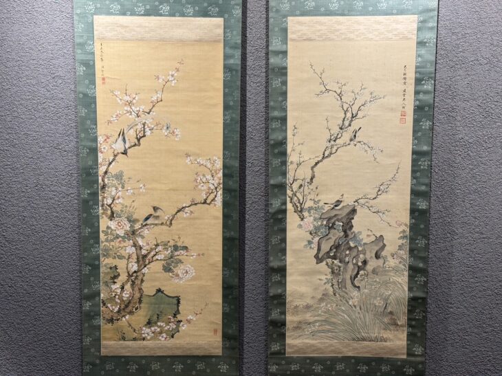 藤堂凌雲 『花鳥画 双幅』 買取価格相場｜骨董品買取 緑和堂