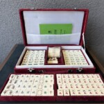 象牙製 麻雀牌 ｜骨董品買取 緑和堂