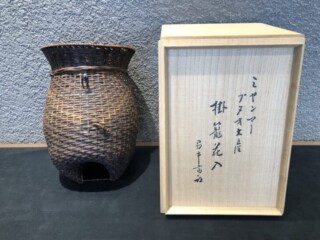 15c7763651b9f5960b5a3f9634184e