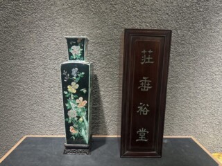 大清康熙年製 花瓶 ｜骨董品買取 緑和堂