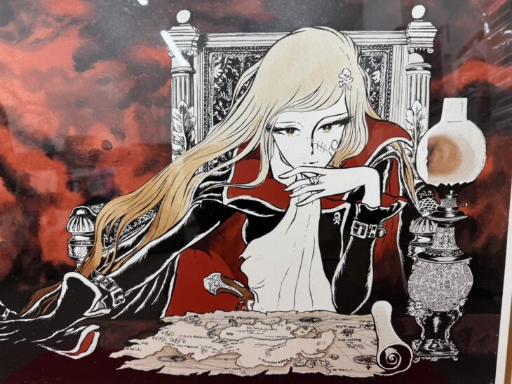 松本零士『永遠のエメラルダス』 ｜骨董品買取 緑和堂